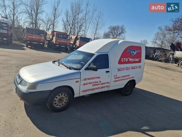 Білий Богдан 2310, об'ємом двигуна 1.6 л та пробігом 349 тис. км за 2230 $, фото 1 на Automoto.ua