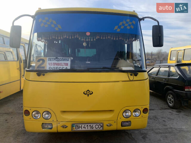 Желтый Богдан А 092, объемом двигателя 4.6 л и пробегом 100 тыс. км за 10000 $, фото 1 на Automoto.ua