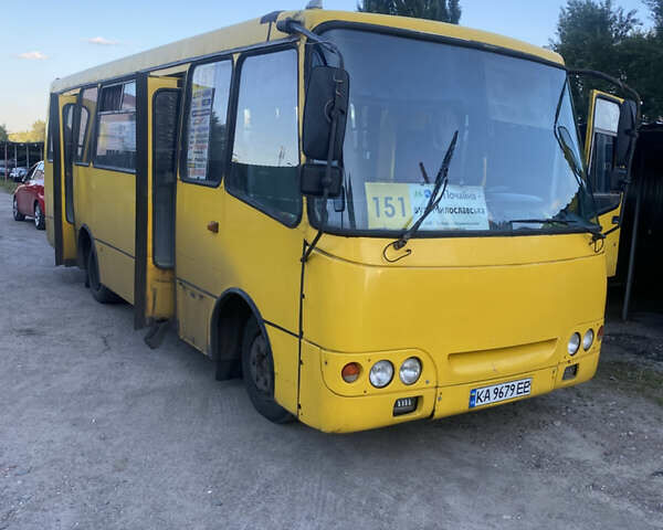 Жовтий Богдан А-092, об'ємом двигуна 4.57 л та пробігом 1000 тис. км за 4000 $, фото 1 на Automoto.ua