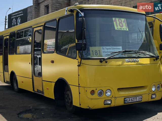 Желтый Богдан А 092, объемом двигателя 4.75 л и пробегом 180 тыс. км за 7700 $, фото 1 на Automoto.ua