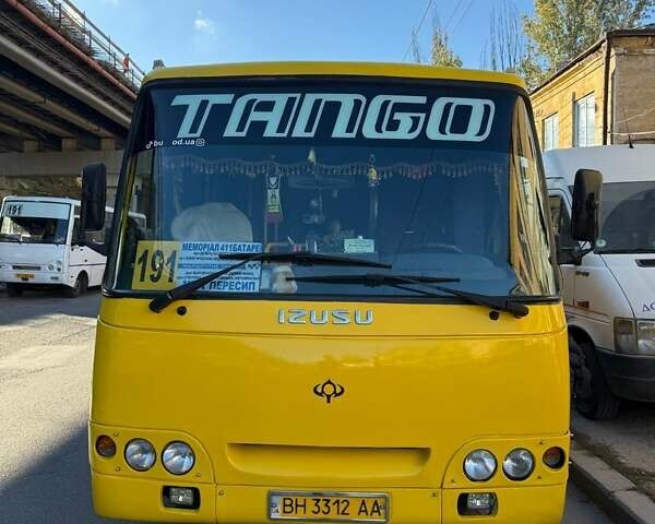 Желтый Богдан А 092, объемом двигателя 4.57 л и пробегом 800 тыс. км за 5000 $, фото 1 на Automoto.ua