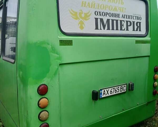 Зелений Богдан А-092, об'ємом двигуна 4.57 л та пробігом 500 тис. км за 5000 $, фото 1 на Automoto.ua