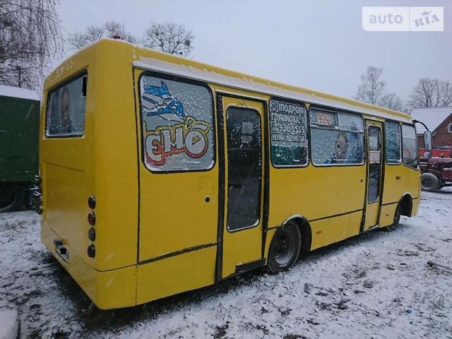 Помаранчевий Богдан А-092, об'ємом двигуна 4.6 л та пробігом 100 тис. км за 5000 $, фото 1 на Automoto.ua