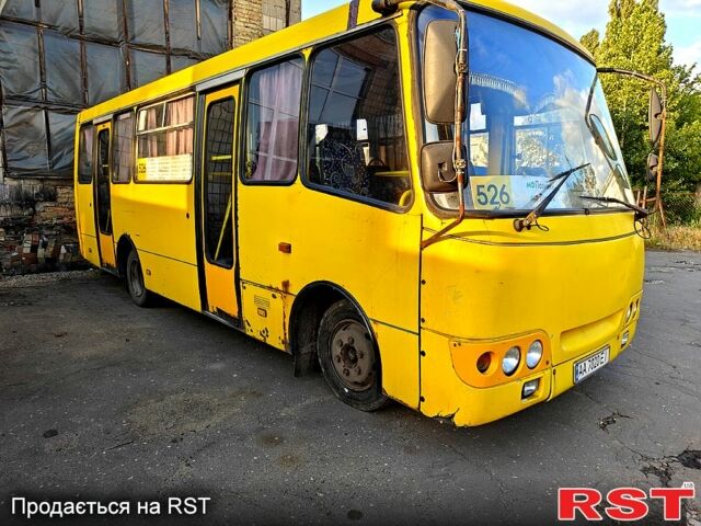 Богдан А092, объемом двигателя 4.6 л и пробегом 0 тыс. км за 3700 $, фото 1 на Automoto.ua