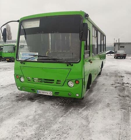 Зеленый Богдан А-301, объемом двигателя 4.6 л и пробегом 400 тыс. км за 17500 $, фото 1 на Automoto.ua