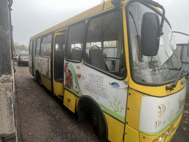 Богдан Другая, объемом двигателя 0 л и пробегом 0 тыс. км за 2000 $, фото 1 на Automoto.ua