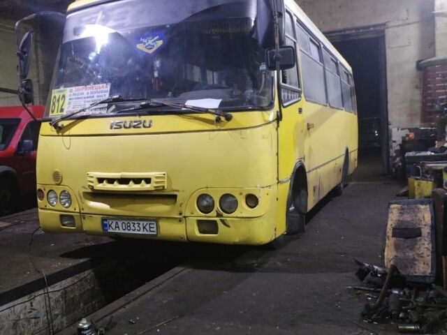 Богдан Другая, об'ємом двигуна 0 л та пробігом 0 тис. км за 3500 $, фото 1 на Automoto.ua