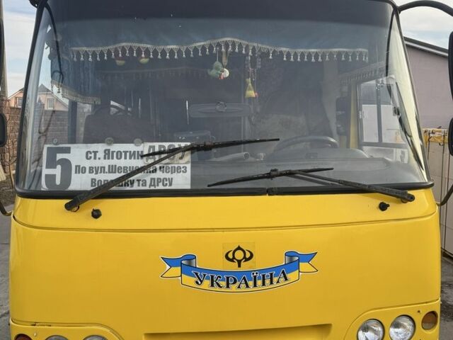 Богдан Другая, об'ємом двигуна 0 л та пробігом 0 тис. км за 5200 $, фото 1 на Automoto.ua