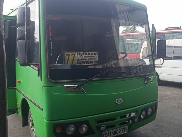 Богдан Другая, объемом двигателя 0 л и пробегом 0 тыс. км за 1970 $, фото 1 на Automoto.ua