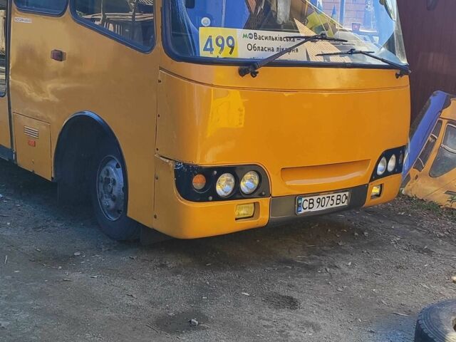 Богдан Другая, объемом двигателя 0 л и пробегом 0 тыс. км за 4500 $, фото 1 на Automoto.ua