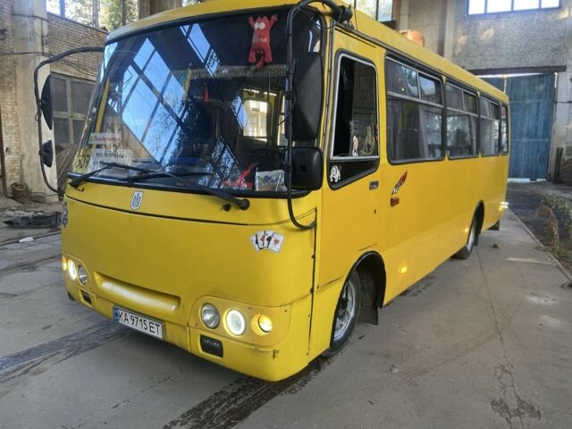 Богдан Другая, объемом двигателя 0 л и пробегом 0 тыс. км за 5700 $, фото 1 на Automoto.ua