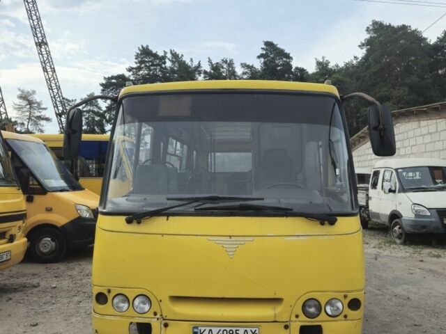 Богдан Другая 2012 в Киеве на Automoto.ua Богдан Другая, объемом двигателя 0 л и пробегом 0 тыс. км за 3300 $, фото 1 на Automoto.ua