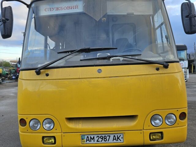 Богдан Другая, объемом двигателя 0 л и пробегом 0 тыс. км за 10500 $, фото 1 на Automoto.ua