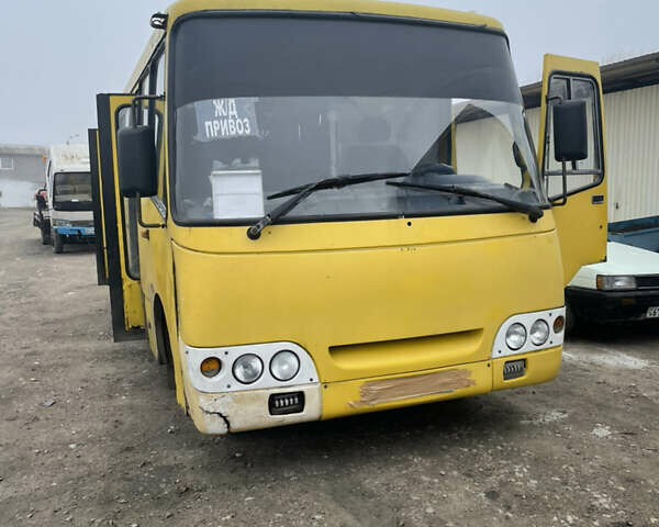 Желтый Богдан Т901, объемом двигателя 0 л и пробегом 1 тыс. км за 3500 $, фото 1 на Automoto.ua