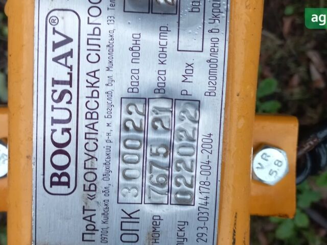 Богуслав ОПК 2022 в Липовце на Automoto.ua Богуслав ОПК, объемом двигателя 0 л и пробегом 0 тыс. км за 30000 $, фото 1 на Automoto.ua