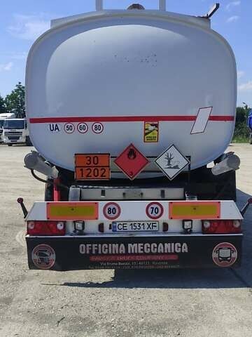 Белый Болган ВВ, объемом двигателя 0 л и пробегом 0 тыс. км за 17000 $, фото 1 на Automoto.ua