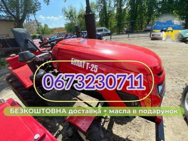 Булат Другая, объемом двигателя 1.12 л и пробегом 1 тыс. км за 2440 $, фото 1 на Automoto.ua