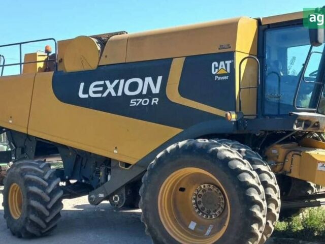 КАТ Лексікон 570Р, об'ємом двигуна 0 л та пробігом 0 тис. км за 107136 $, фото 1 на Automoto.ua