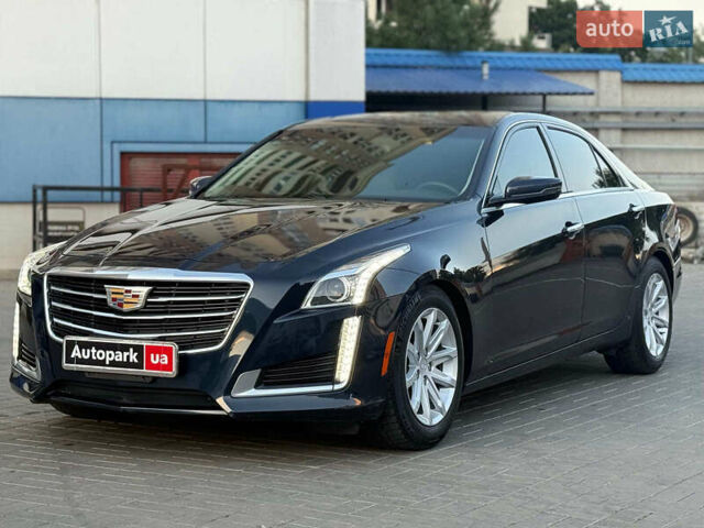 Синий Кадиллак СТС, объемом двигателя 2 л и пробегом 98 тыс. км за 13990 $, фото 1 на Automoto.ua