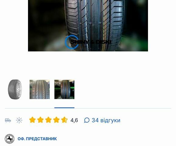 Чорний Каділак Ескалейд, об'ємом двигуна 6.2 л та пробігом 222 тис. км за 19999 $, фото 1 на Automoto.ua