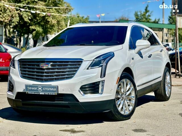 Белый Кадиллак XT5, объемом двигателя 3.6 л и пробегом 97 тыс. км за 20600 $, фото 1 на Automoto.ua