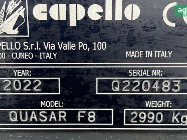 Капелло Quasar F8, объемом двигателя 0 л и пробегом 0 тыс. км за 28901 $, фото 1 на Automoto.ua