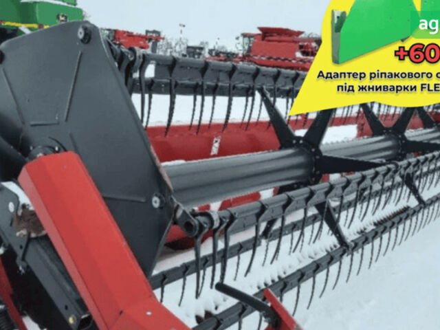 Кейс 2020, объемом двигателя 0 л и пробегом 0 тыс. км за 8333 $, фото 1 на Automoto.ua