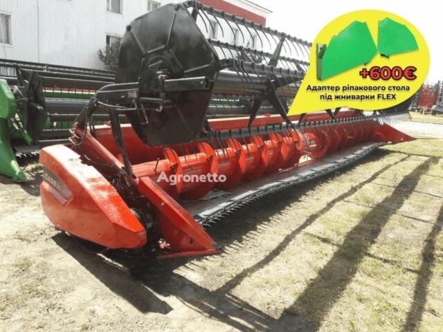 Кейс Flex 2020, объемом двигателя 0 л и пробегом 0 тыс. км за 29621 $, фото 1 на Automoto.ua