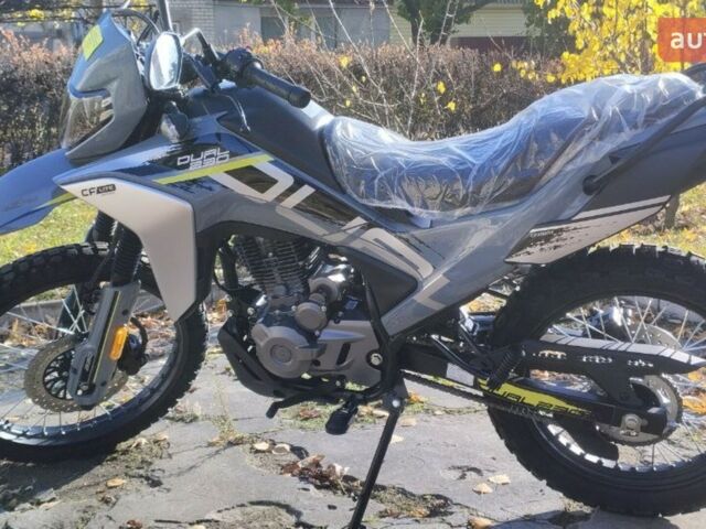 купити нове авто СФ мото 230 Lite Dual 2025 року від офіційного дилера Corsar СФ мото фото