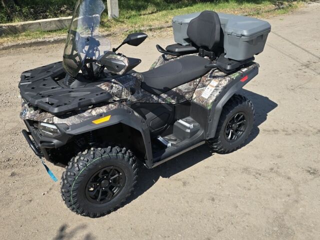 СФ мото 5312, объемом двигателя 4.25 л и пробегом 0 тыс. км за 9600 $, фото 1 на Automoto.ua