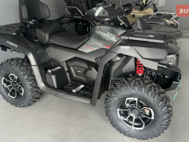 купить новое авто СФ мото ЦФ 625 2025 года от официального дилера Александр СФ мото фото