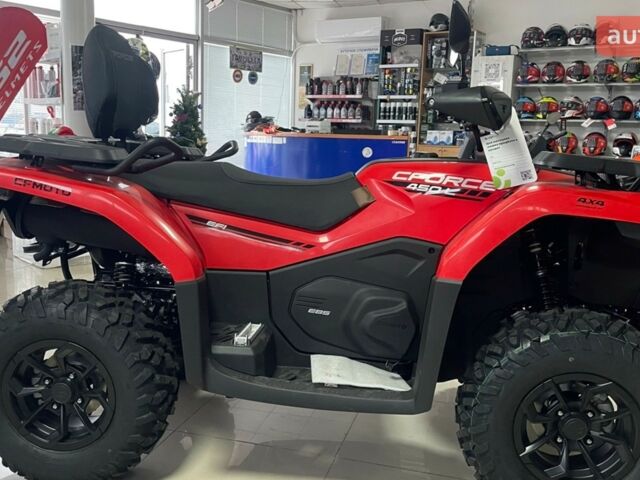 купить новое авто СФ мото CFORCE 450L 2025 года от официального дилера Сергій СФ мото фото