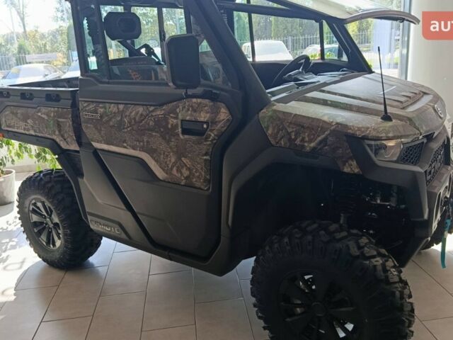 купити нове авто СФ мото Uforce U10 Pro 2025 року від офіційного дилера BRP Центр Полтава СФ мото фото