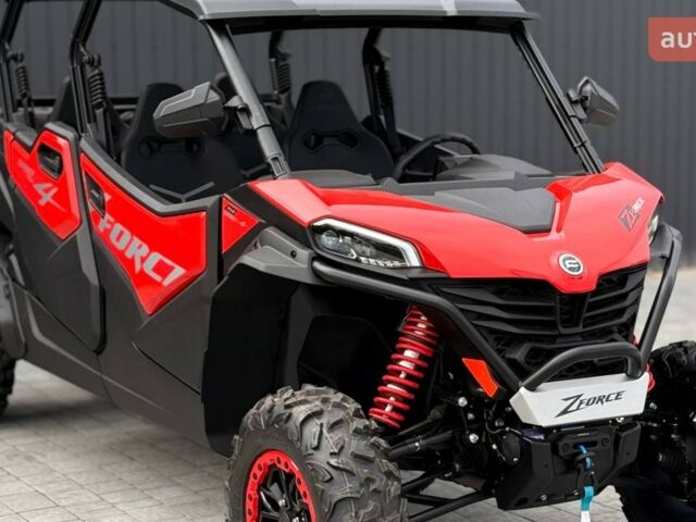 купить новое авто СФ мото ZForce 950 Sport-4 2025 года от официального дилера Центр відпочинку Прикарпаття Активного СФ мото фото