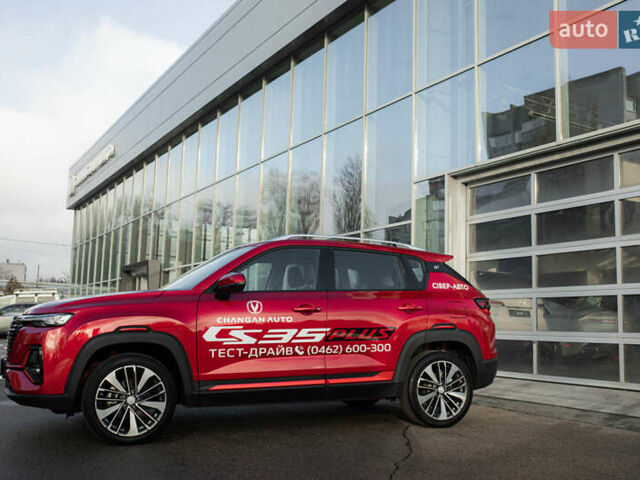 Красный Чанган CS 35 Plus, объемом двигателя 1.4 л и пробегом 1 тыс. км за 19976 $, фото 1 на Automoto.ua