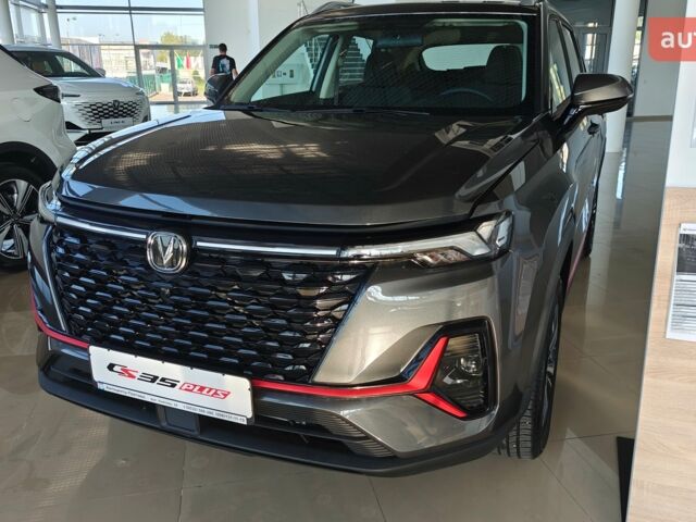 купити нове авто Чанган CS 35 Plus 2023 року від офіційного дилера Полтаваавтозапчастина Чанган фото