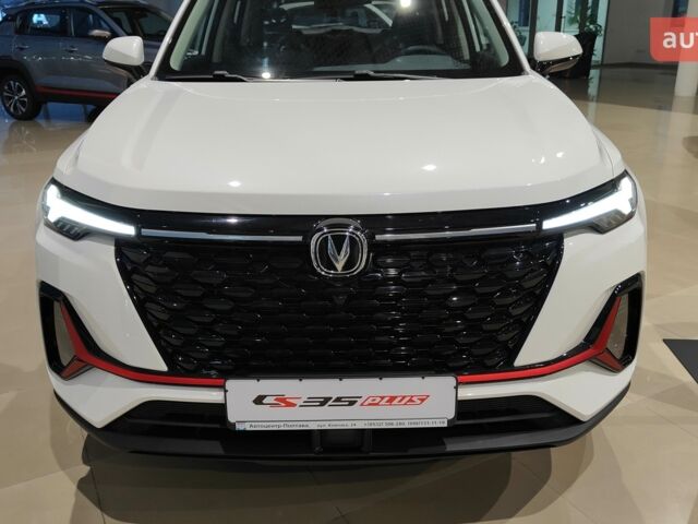 купить новое авто Чанган CS 35 Plus 2023 года от официального дилера Полтаваавтозапчастина Чанган фото