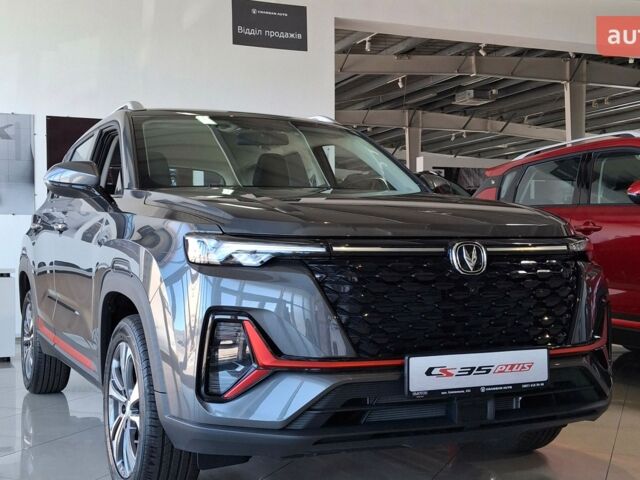 купить новое авто Чанган CS 35 Plus 2023 года от официального дилера Ньютон Авто Місто Чанган фото