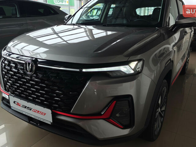 купити нове авто Чанган CS 35 Plus 2023 року від офіційного дилера Полтаваавтозапчастина Чанган фото