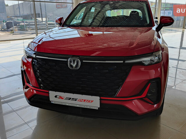 купити нове авто Чанган CS 35 Plus 2023 року від офіційного дилера Полтаваавтозапчастина Чанган фото