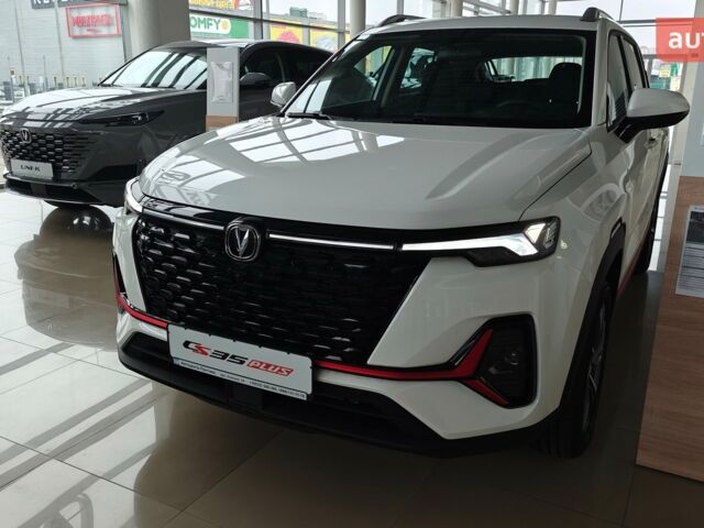 купить новое авто Чанган CS 35 Plus 2023 года от официального дилера Полтаваавтозапчастина Чанган фото