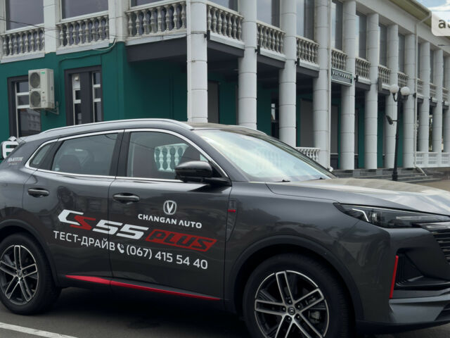 купить новое авто Чанган CS 55 Plus 2023 года от официального дилера Ньютон Авто Місто Чанган фото