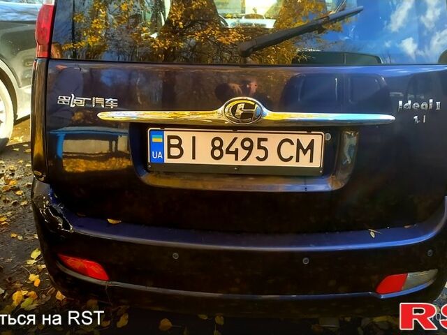 Синий Чендж Идеал, объемом двигателя 1.1 л и пробегом 75 тыс. км за 1000 $, фото 1 на Automoto.ua