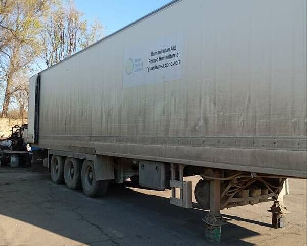 Череау СМХ, объемом двигателя 0 л и пробегом 0 тыс. км за 6700 $, фото 1 на Automoto.ua