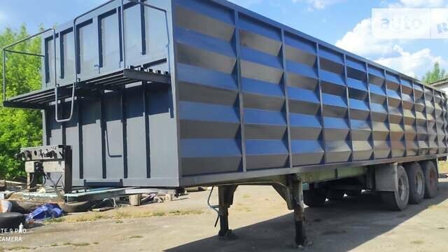 Синий Череау CD 38, объемом двигателя 0 л и пробегом 500 тыс. км за 6500 $, фото 1 на Automoto.ua