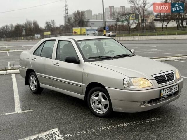 Бежевий Чері Амулет, об'ємом двигуна 1.6 л та пробігом 170 тис. км за 1500 $, фото 1 на Automoto.ua