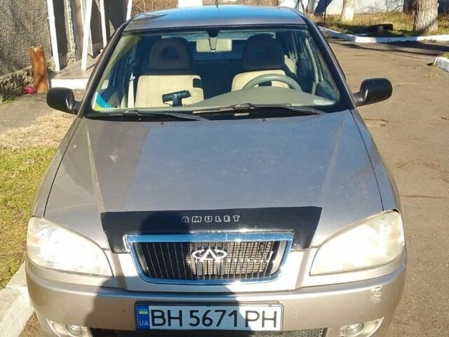 Бежевый Чери Амулет, объемом двигателя 1.6 л и пробегом 130 тыс. км за 1550 $, фото 1 на Automoto.ua