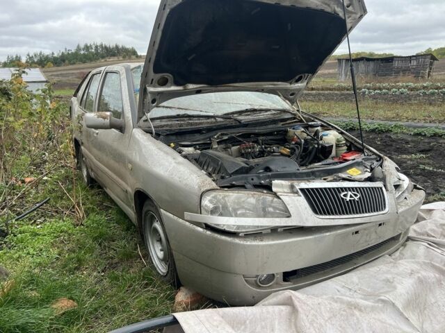 Бежевий Чері Амулет, об'ємом двигуна 1.6 л та пробігом 91 тис. км за 700 $, фото 1 на Automoto.ua
