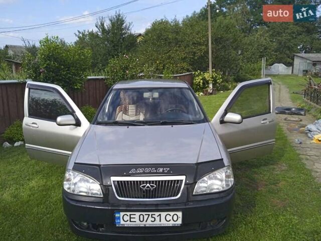 Бежевий Чері Амулет, об'ємом двигуна 1.6 л та пробігом 147 тис. км за 2200 $, фото 1 на Automoto.ua