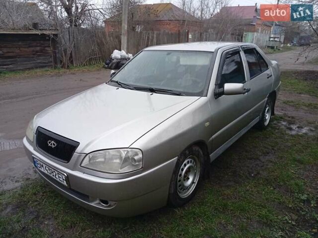 Бежевий Чері Амулет, об'ємом двигуна 1.6 л та пробігом 161 тис. км за 1900 $, фото 1 на Automoto.ua